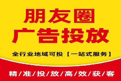 百度竞价托管公司成功案例：打造行业领先品牌